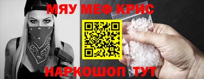 ALPHA-PVP Заволжье