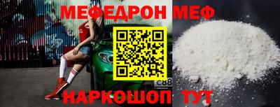 прущие грибы Заводоуковск