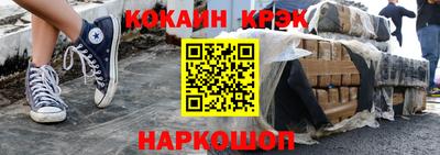 прущие грибы Заводоуковск