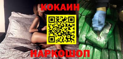 прущие грибы Заводоуковск
