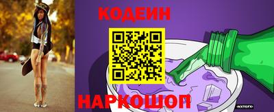 меф VHQ Жуковский