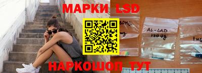 меф VHQ Жуковский