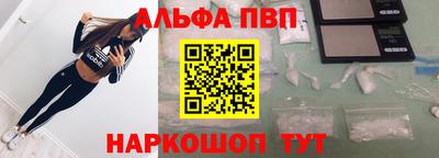 прущие грибы Заводоуковск