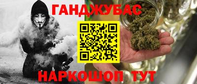 прущие грибы Заводоуковск