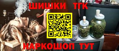 меф VHQ Жуковский