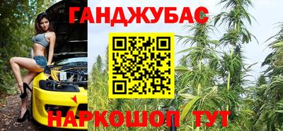прущие грибы Заводоуковск