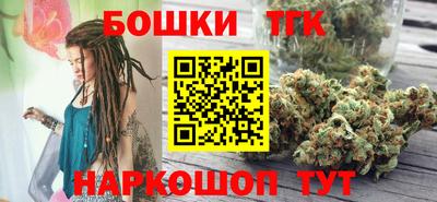 меф VHQ Жуковский