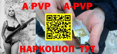 прущие грибы Заводоуковск