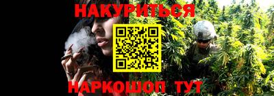 меф VHQ Жуковский