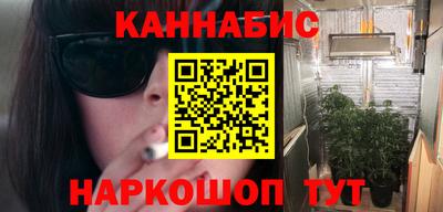 меф VHQ Жуковский