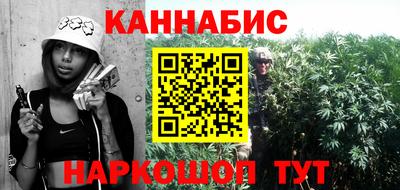 ALPHA-PVP Заволжье