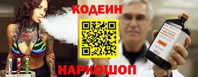 ALPHA-PVP Заволжье