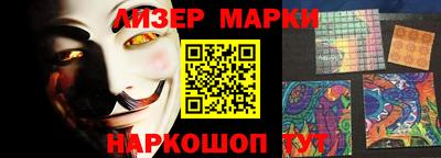 прущие грибы Заводоуковск