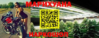 меф VHQ Жуковский
