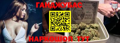 ALPHA-PVP Заволжье