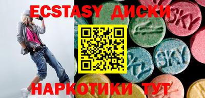 ALPHA-PVP Заволжье