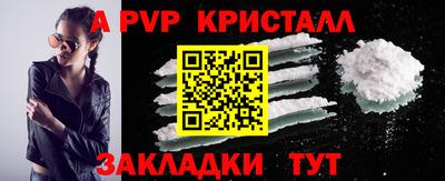 прущие грибы Заводоуковск