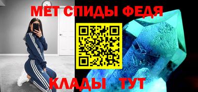 прущие грибы Заводоуковск