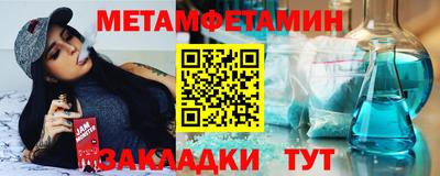 прущие грибы Заводоуковск