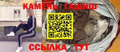 меф VHQ Жуковский