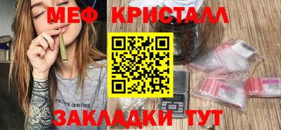 ALPHA-PVP Заволжье