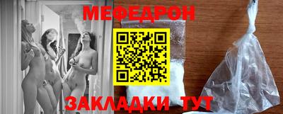 ALPHA-PVP Заволжье