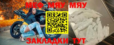 ALPHA-PVP Заволжье