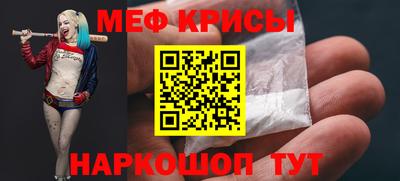 прущие грибы Заводоуковск
