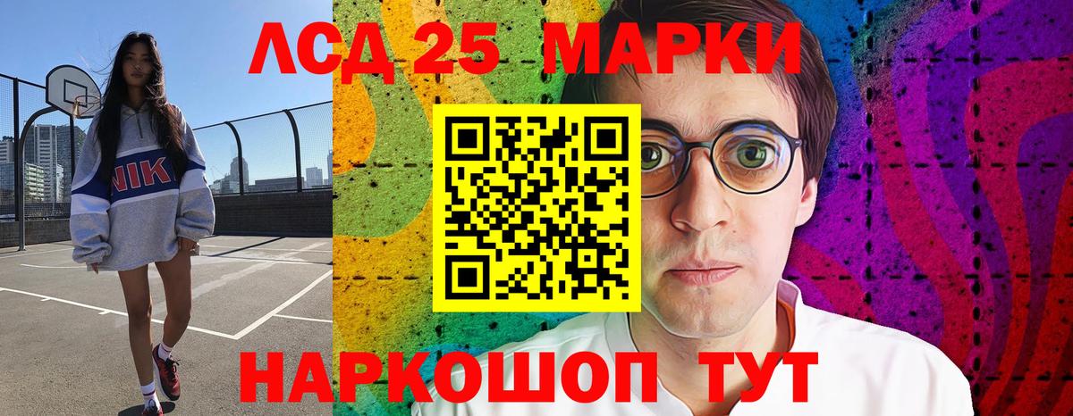 A-PVP Кимовск